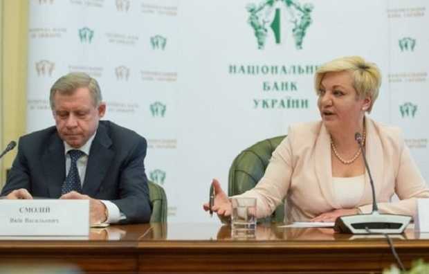 Курс доллара пойдет на снижение со второй половины февраля – НБУ