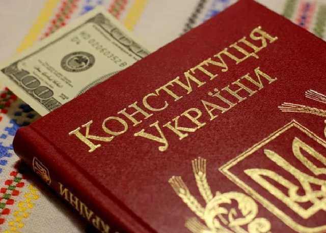 Коррупция в Украине: Американская торговая палата определила лидера