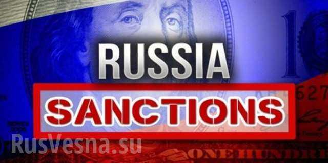 Бегают и суют деньги: россияне устроили переполох в Вашингтоне из-за грядущих санкций