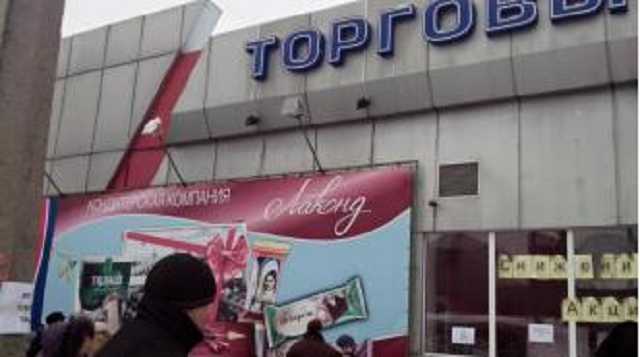 В Донецке нашли еще одну «точку связи» Vodafone: появились фото