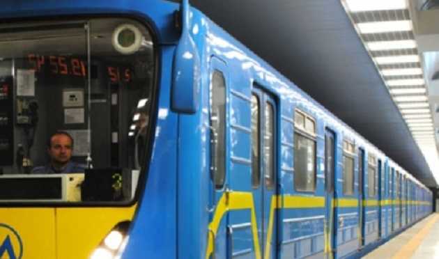 Метро Киева зазвучит по-новому