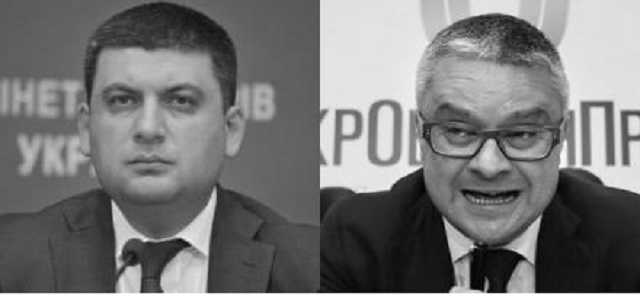 Гройсман попросил у Порошенко голову Романа Романова