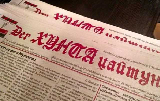 Нужна ли Украине хунта?