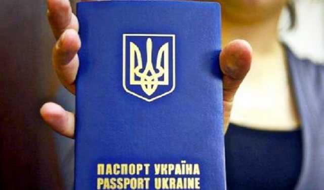 В Миграционной службе просят подождать с оформлением загранпаспорта