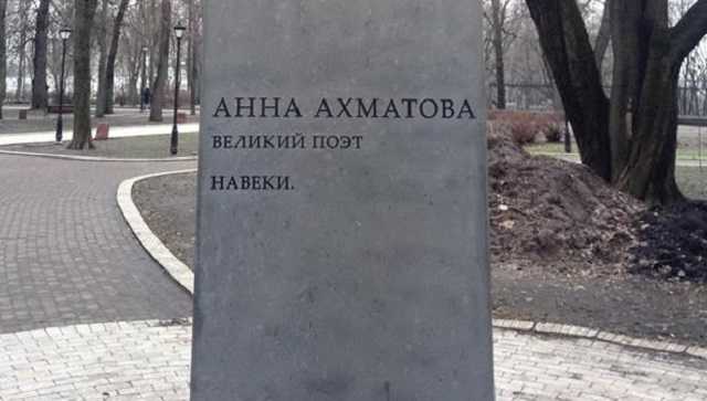 "Русский мир" прямо в Киеве: блогера возмутил провокационный поступок "Интера"