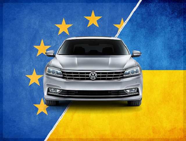 Депутат предложил создать переходной закон для легализации автомобилей с еврономерами