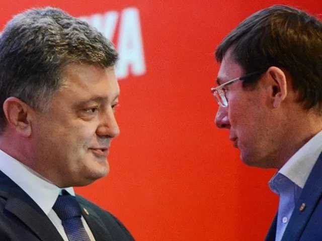 Война войной, а отдых по расписанию