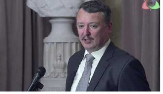 Гиркин рассказал новые детали о поставках российского оружия в Донецк