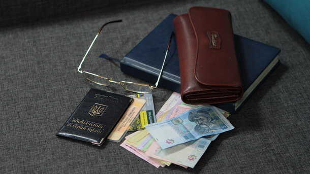 Украинцам заменят пенсионные удостоверения