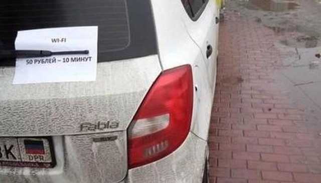 Мобильный Wi-Fi за деньги: в «ДНР» запустили новый бизнес