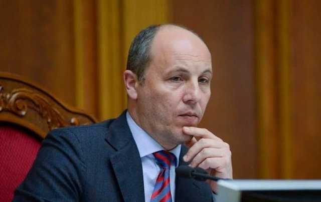 Рада жестко ответит Польше за "преступления" украинцев - Парубий