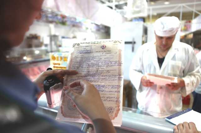 Медик больницы ветеринарной медицины в Одессе вымогал взятку за документы