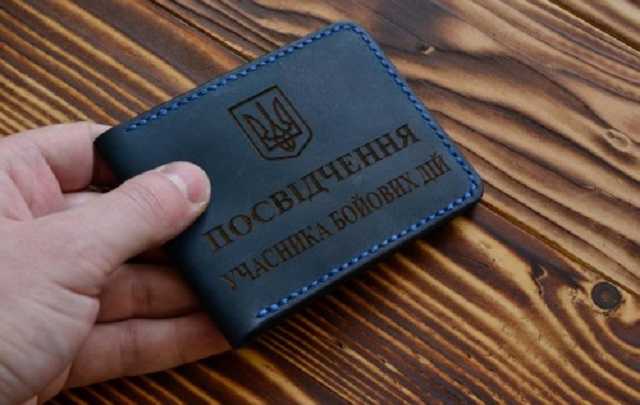 "Безкоштовний проїзд та роздача землі ветеранам – це дибілізм", – учасник АТО