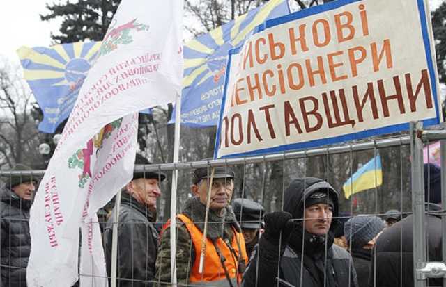 Достойная, как у НАТО. Рева обещает, что пенсии военным существенно вырастут