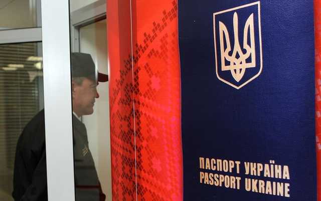 Украинский паспорт как средство деоккупации