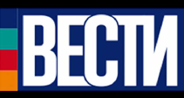 "Это дикарство". Глава НСЖУ осудил блокирование "Вестей" силовиками