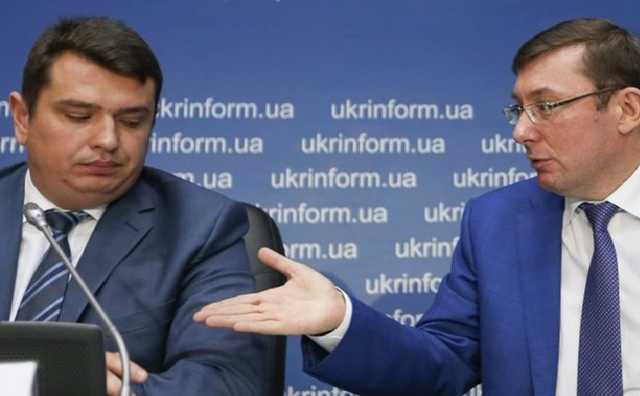 Сытник возьмется за Сейшелы Луценко в случае "достаточных оснований"