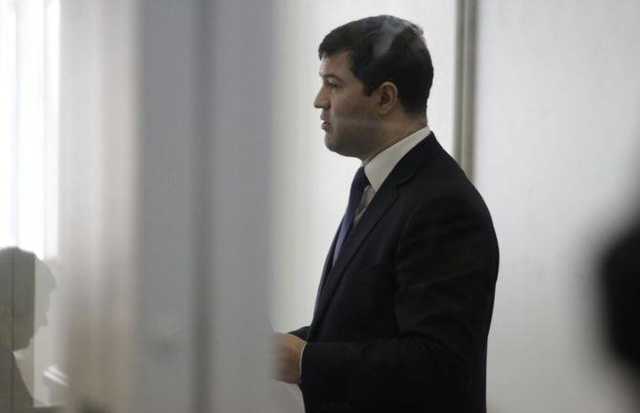 Насирова не смогут посадить в ближайшие два года