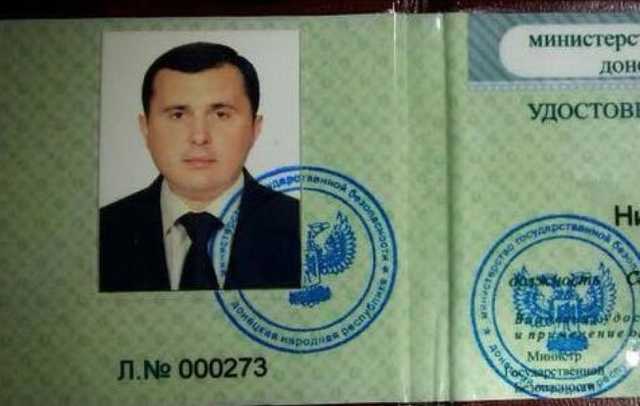 Меру пресечения экс-нардепу Шепелеву изберут в закрытом режиме