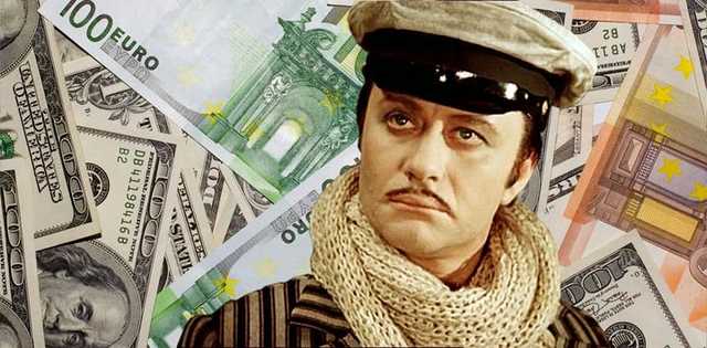 Пенсионеров в Украине массово "окучивают" мошенники: ТОП-4 схемы афер