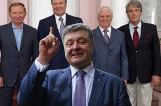 Безнаказанность коррумпированного высшего руководства является раковой опухолью Украины — KyivPost