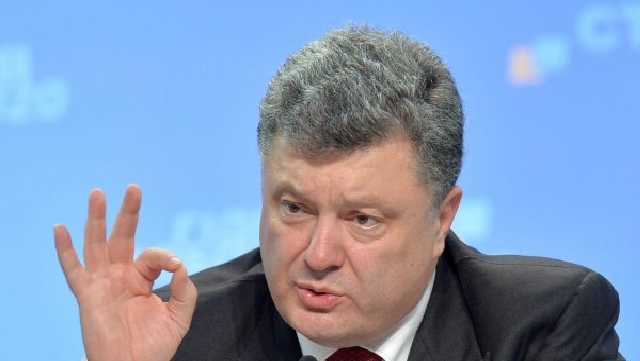 Порошенко сделал важное заявление