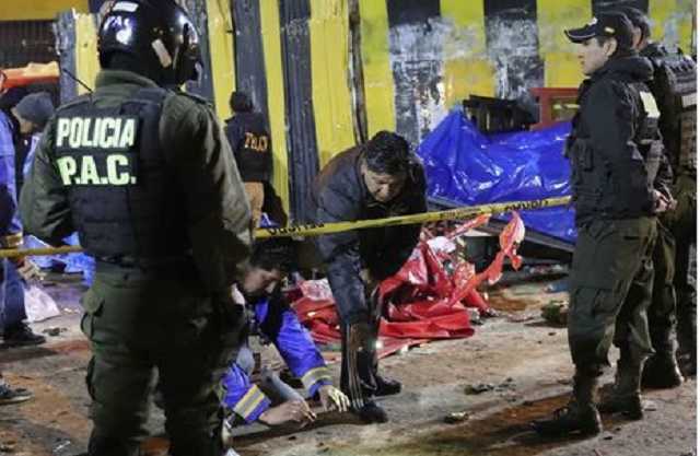 В Боливии во время карнавала произошел взрыв, шесть человек погибли