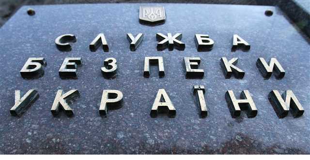 В Волынской области на взятке разоблачен сотрудник СБУ