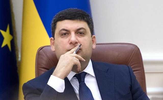 Гройсман просто пытается понравиться украинцам - политолог