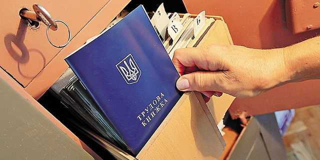 Как работа за границей отражается на трудовом стаже в Украине