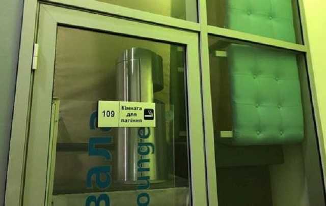 Аэропорт "Киев" удивляет "комфортом"