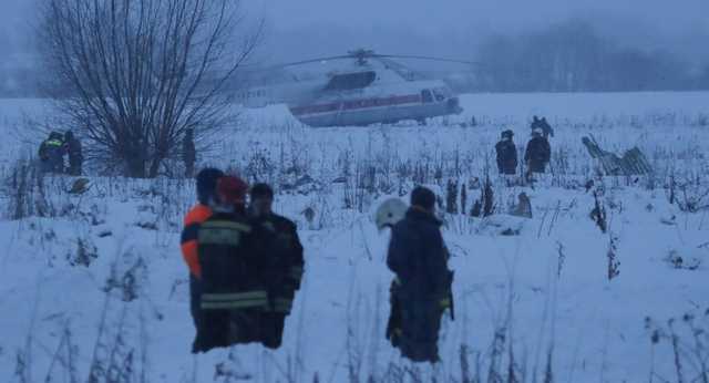 РосСМИ сообщили о реакции Украины на крушение Ан-148 в Подмосковье