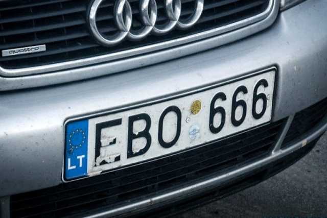 "Вне закона": в Раде появилась новая идея по авто на еврономерах