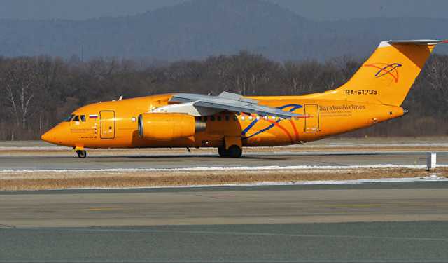 Крушение Ан-148: появилась информация из "черных ящиков"