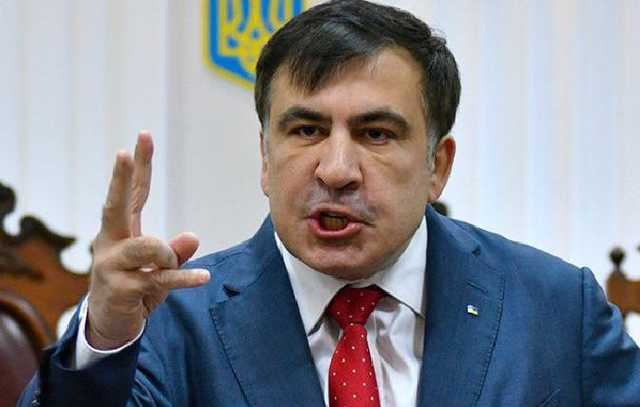 «Ведут себя как фашисты» – чего теперь ждать от Саакашвили