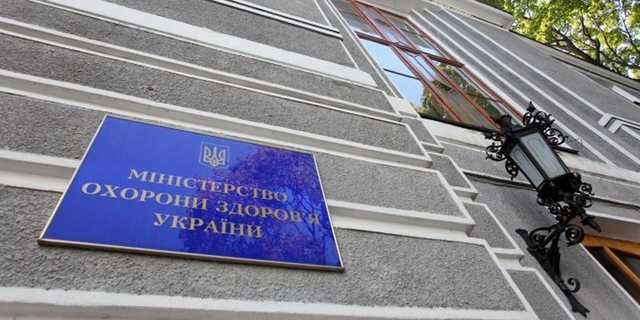 "Больше умрет - меньше денег!" МОЗ опять угодило в скандал с тяжелобольными