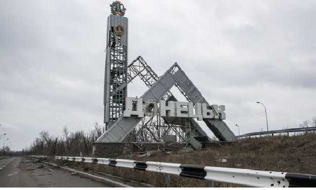 Как унижают людей в больнице Донецка