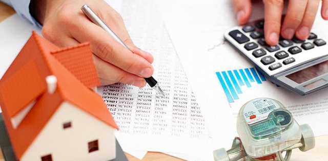 Украинцам с апреля резко повысят цены на коммуналку