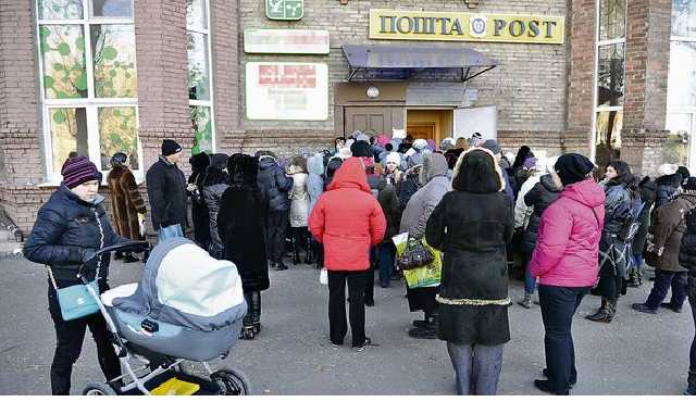 Субсидии деньгами стартуют в апреле: как получить на руки наличку