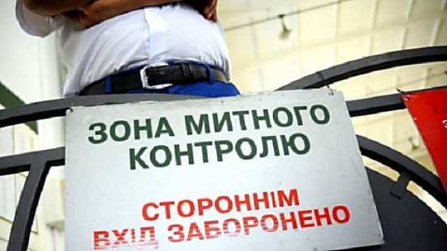 На Николаевской таможне занялись проверкой сомнительных оформлений грузов