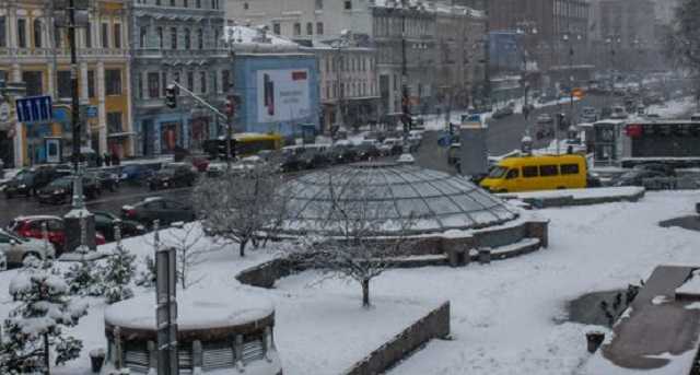 В центре Киева почти на неделю запретят движение всех видов транспорта