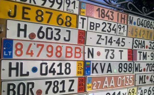 Кто не успел, тот опоздал: Рада приняла неожиданное решение по “евробляхам”