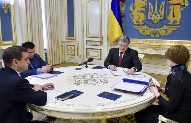 Порошенко назначил Зеркаль представлять Украину в трибунале ООН против России