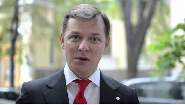 "Еще одна революция добьет Украину": Ляшко призвал власть объединить страну