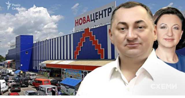 «Новацентр К» нардепа Гереги бере участь в тендерах Чорноморського флоту РФ