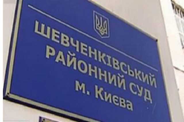 В суде объяснили, почему отпустили подозреваемого в ранение полицейского во время беспорядков