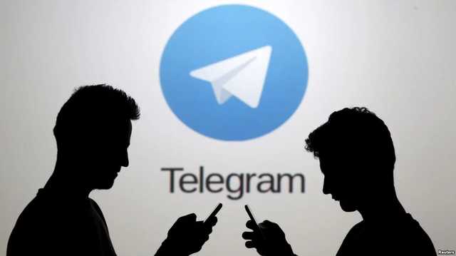   Telegram   