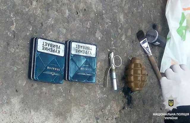 В Днепропетровской области задержан пьяный мужчина с гранатой