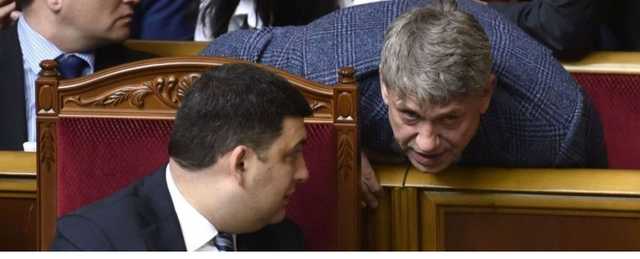 Гройсман призвал Насалика взять метлу и вымести «смотрящих» с госшахт