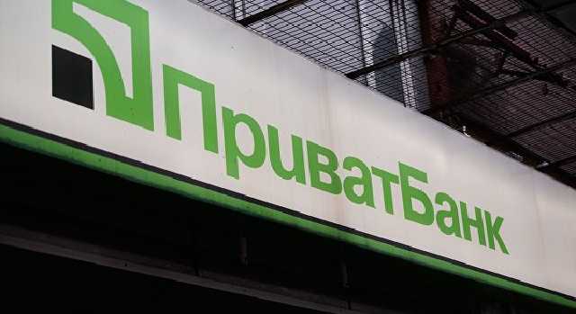 Убытки банковского сектора Украины за прошлый год составили почти миллиард долларов